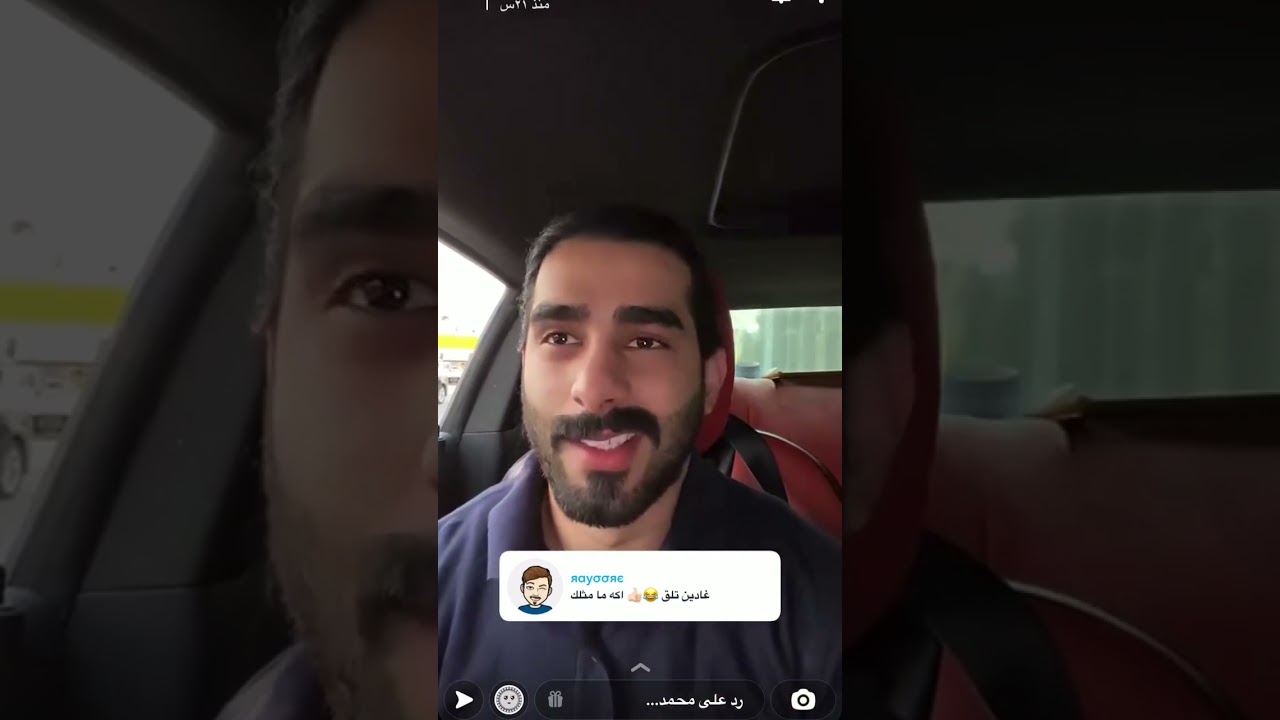 سنابات محمد الشهراني