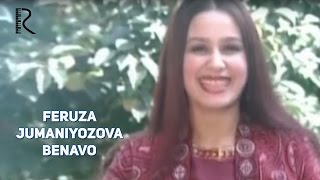 Feruza Jumaniyozova - Benavo | Феруза Жуманиёзова - Бенаво #UydaQoling