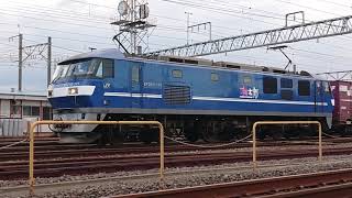 EF210-111 新塗装 インバーター音