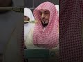 د الوليد الشمسان سورة آل عمران