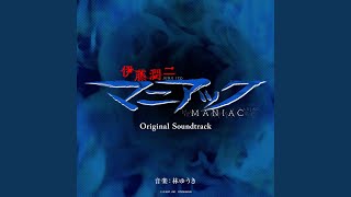 Trailer Ver. J
