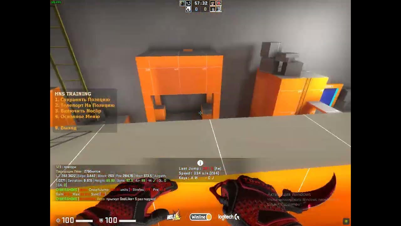 283.915 CrouchJump in 3 strafes