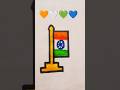 Beautiful Indian Flag Drawing | Easy 🇮🇳 Flag Sketch | Creative Art #shorts #viral #viralvideo 🧡🤍💚💙