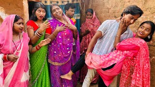 ममेरी बहन -भाई का प्यार, देखिये कैसे गांव की बेशर्म लड़की रासलीला करती है।|Priti Singh Comedy Vlog 