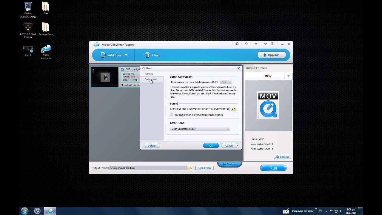 Mp4 to Mov Files Free Converter (How to)(Any format to Any format)