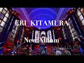【SPOT】喜多村英梨(Eri Kitamura) - New Album発売 & Birthday Live開催 -
