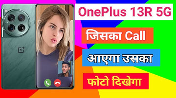How To OnePlus 13R 5G Caller Theme Dialler Change Call Screen Per Apna Photo Kaise Lagaye