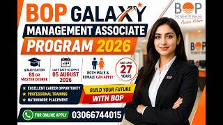 BOP Galaxy Management Associate Program 2026 |Bank of Punjab Jobs 2026| Fresh Graduates Apply Online