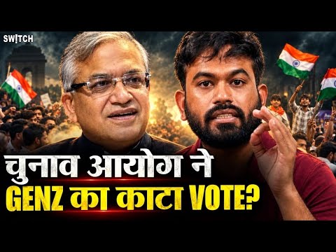 Roast: EC Ne Kata Gen Z Vote? | The Newslaundey | CJP | Jantar Mantar | Gyanesh Kumar | SIR | Form6