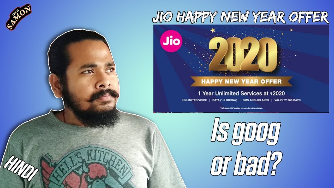 JIO new year 2020 offer explain- Is good or Bad?