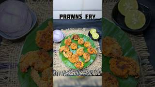 Prawns Fry | shorts trending seafood prawnsfry easyrecipe foodie prawns homemade