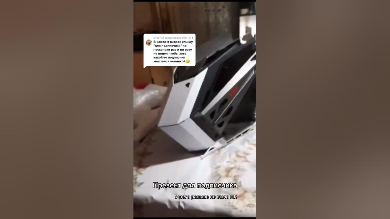 Fosters PC дарит компьютеры - YouTube