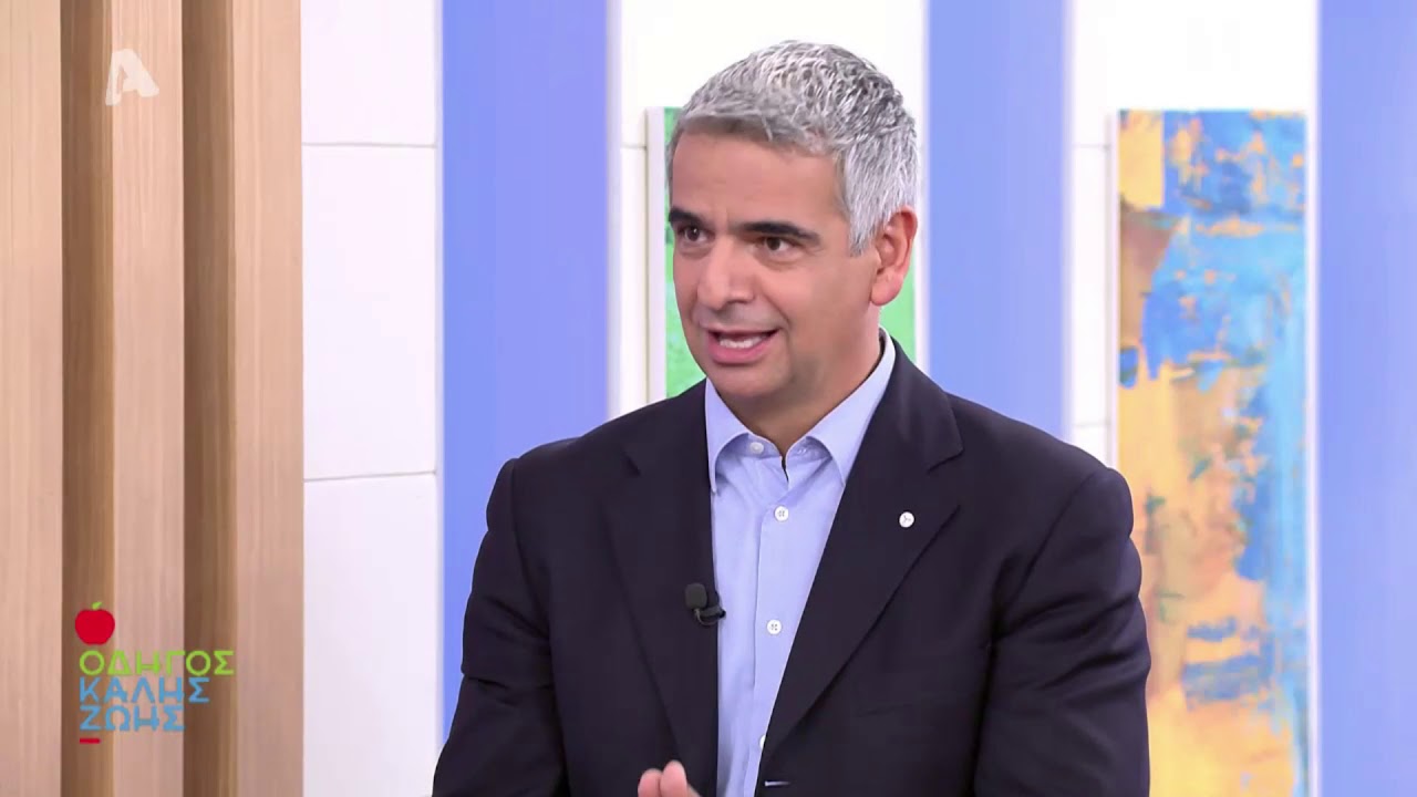 Ινομυώματα, Χ. Χηνιάδης - Γυναικολόγος