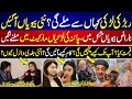 China Model Girls Guriya Reboot ربڑ کی لڑکیاں پاکستان میں آگئیں کہاں سے ملیں گی مکمل بیویاں China Model Girls Guriya Reboot ربڑ کی لڑکیاں پاکستان میں آگئیں کہاں سے ملیں گی مکمل بیویاں