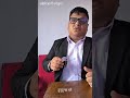 #law #nepal #legaladvice #nepallaw #education #news #viral #shortvideo #capcut #awareness #like