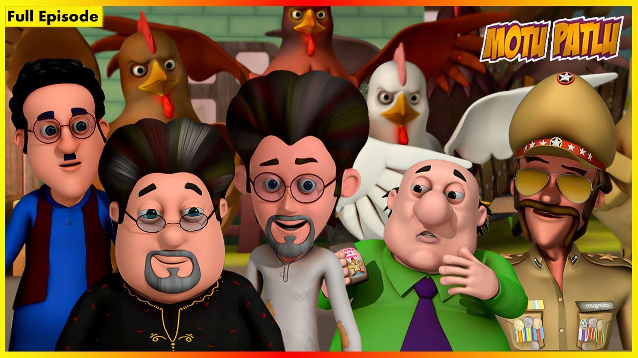 ಮೋಟು ಪಟ್ಲು-ಸಂಪೂರ್ಣ ಸಂಚಿಕೆ 15 | Motu Patlu-Full Episode 15