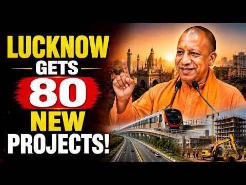 CM Yogi Adityanath attend inaugurationfoundation stone laying ceremony of 80 development projects