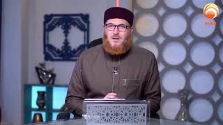 What Is the Travel Distance for Shortening Prayers (Salah)?