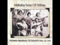 Mākaha Sons of Ni&#39;ihau - Eku&#39;u Morning Dew / Ke&#39;ala