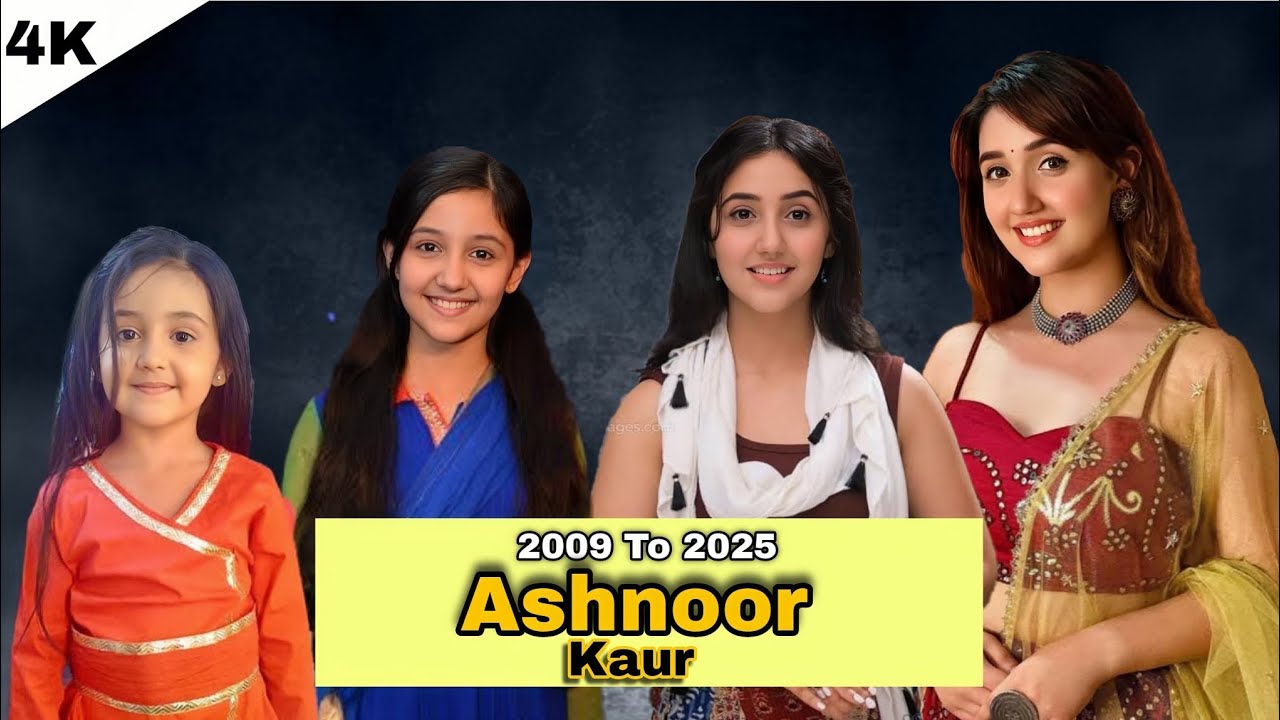 2009 से 2025 तक Ashnoor Kaur की पूरी Journey | बाल कलाकार से सुपरस्टार बनने तक की असली कहानी !
