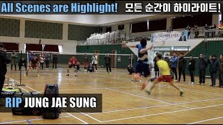 One of My Favorite Exhibition Match. RIP JungJaeSung..