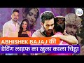 Abhishek Bajaj ki LOVE life: Actor ne date kiya iss TV actress ko; Kiya ex-wife Akanksha ko CHEAT