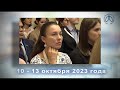 Видеоотчет о втором дне работы XXXIII Национального конгресса по болезням органов дыхания