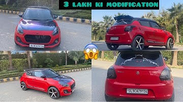 🔥🔥Modified Maruti Swift को ये क्या बना दिया😱 || alloy wheels🔥 || loud Music system🔥😱