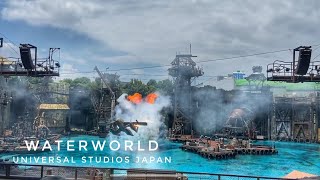 Waterworld Universal Studios Japan