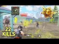 🔥Can i clutch Squads in 4gb Ram 😱| Solo VS Sqaud | PUBG MOBILE