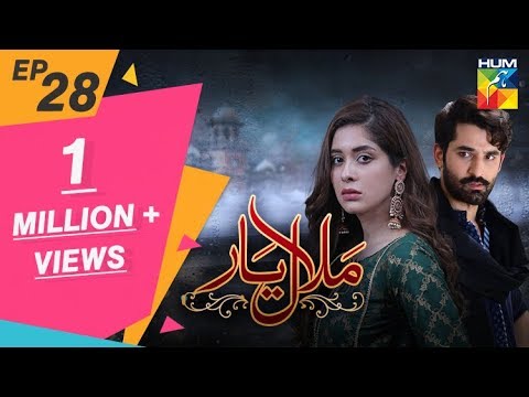 Malaal — Episode 28