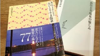【家庭親子】〈徵文啟事〉這句話讓人火 | Cino TV