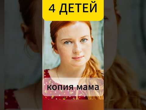 3 красавицы-дочки и 9-летний сын. Екатерина Копанова и её семья