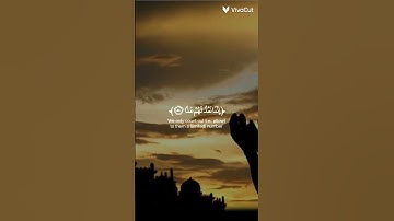 اكتب شيئ تؤجر عليه قران كريم راحه نفسيه 🥺🥺