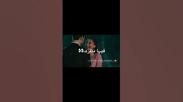يابطه ميحي ميحي 