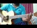 Kanulalo Thadigaa chords by girivadhan || Vivek sagar || Sammohanam Mp3 Song