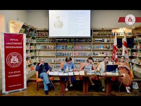 აღმოსავლეთსა და დასავლეთს შორის – ირანელი და ფრანგი ავტორები მე-19 საუკუნის საქართველოს შესახებ