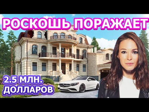 Video: Agnia Ditkovskite wurde Mutter