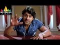 Munna Movie Prabhas Waring to Prakash Raj Scene | Prabhas, Ileana | Sri Balaji Video