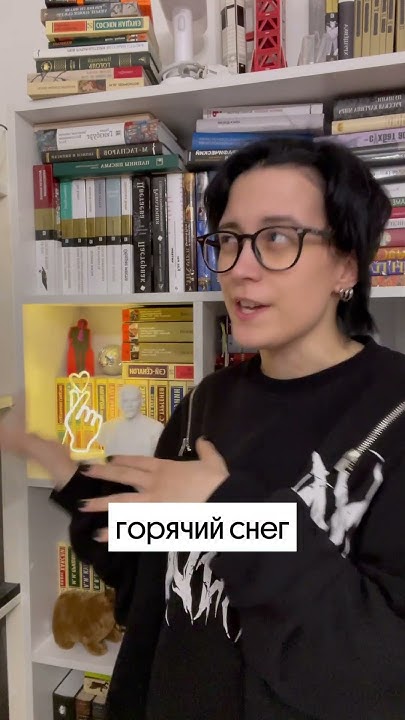 Вся литературная теория по ссылке в профиле ️ #литература # ...