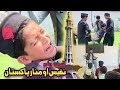 Nafees aw minar e pakistan  pashto funny  pashto drama 2023