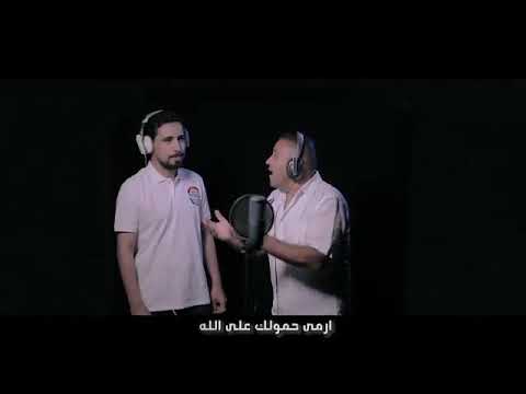 مجد القاسم و أمطير بو خشيم