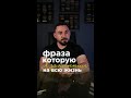 Отельный бизнес – это не про здания. Это про людей, которые там работают