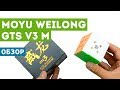 Обзор MoYu WeiLong GTS V3 Magnetic! Революция среди скоростных кубов?