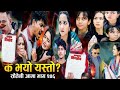 सौतेनी आमा भाग - २४६ । Sauteni Aama || सौतेनी आमा | Tulki टुल्की | Episode 246 | Sauteni aama 246