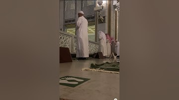 د. ياسر الدوسري يبهر من خلفه بتلاوة عذبة وترنمات رائـقة من سورة " يس "