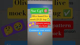 Ssc Cgl 🎯 Olive board live mock ✅ #oliveboardlivemocktoday #oliveboardlivemock #livemocktoday #cgl25