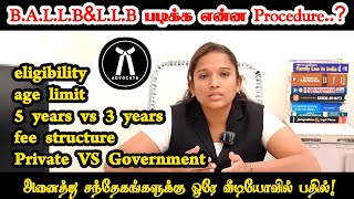 LAW COURSE DETAILS IN TAMIL | BALLB | LLB | 12th,Degree After | 2023-24 Admission | VETRI LAW TODAY screenshot 5