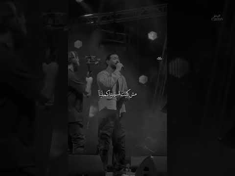 ايش معنى إحنا اللي اخترتنا احمد احمد بتشان اغاني اكسبلور