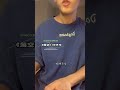 我们都曾试过想以后 以后却不会来了 落空 印子月 旋风少女 我们都曾试过想以后